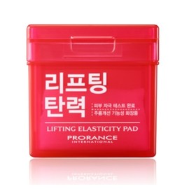 [Prorance] Moisturizing nutrition pad / [프로랑스] 보습영양 패드