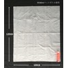 Japax DKM-94 Garbage Bags, Translucent, 120 L; Width 39.4 x