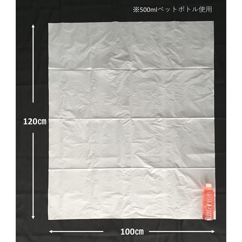 Japax DKM-94 Garbage Bags, Translucent, 120 L; Width 39.4 x