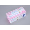 1 Box (2g x 60 Packs) Orthodontic Cleaner