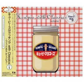 キューピー3分クッキング with Classics vol.1～フィットネス ディッシュ～