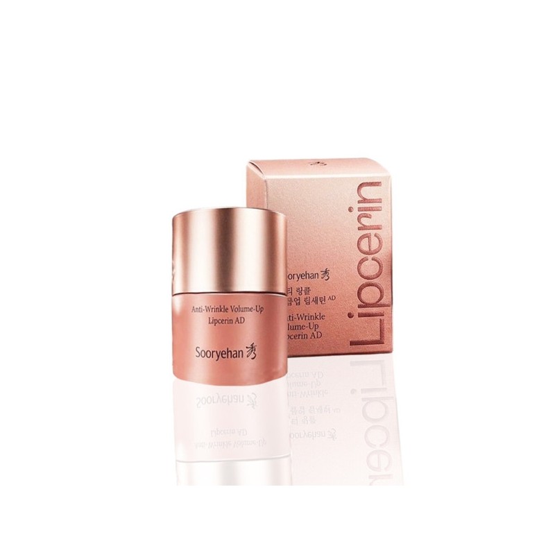Sooryehan Anti Wrinkle Volume Up Lip Serin Advanced 15ml Nutritious