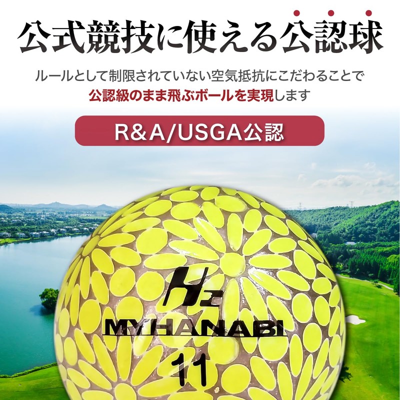 MYHANABI H2 Soft Distance 2nd Model Golf Balls Made in