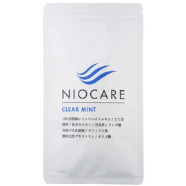 ニオケア 150倍濃縮シャンピニオンエキス配合 サプリメント 30日分