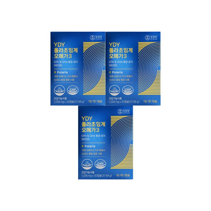 YDY 폴라 초임계 오메가3 폴라리스 1256mg x 30개입 3개 /