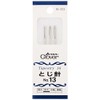 Clover 55-003 Needle No. 13, Pack of 3