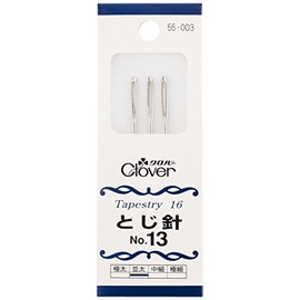 Clover 55-003 Needle No. 13, Pack of 3