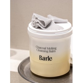 Charcoal Melting Balm Travel Kit (14 pieces) / 차콜 멜팅 밤 트래블 키트(14개입)