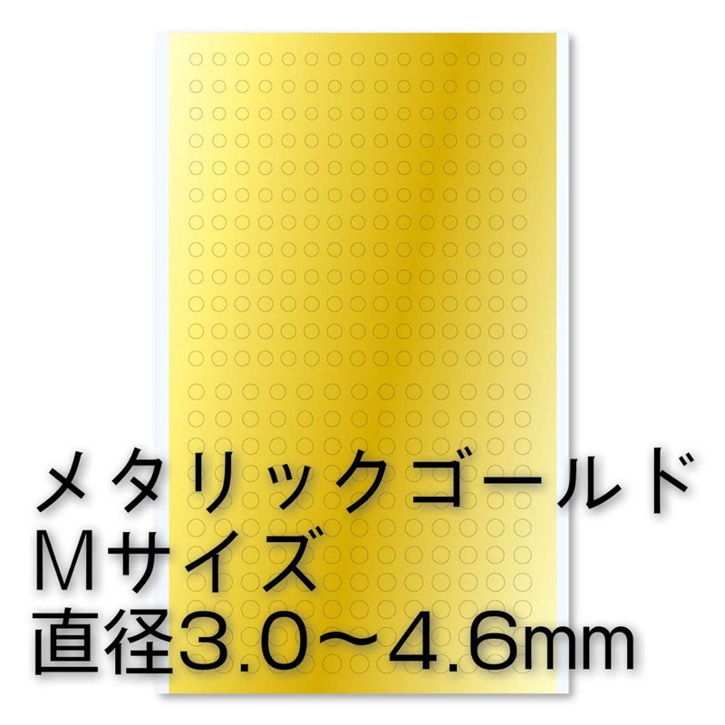 Haikyu Parts CMS-M-GLD Round Metallic Seal M (3.0-4.6mm) Metallic Gold