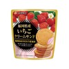 Nanao Strawberry Cream Wafer Sandwich/ Imported from JAPAN