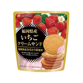 Nanao Strawberry Cream Wafer Sandwich/ Imported from JAPAN