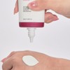 맥클린 펩타이드 볼륨 선크림 50ml 3개 Maclean Peptide Volume Sunscreen