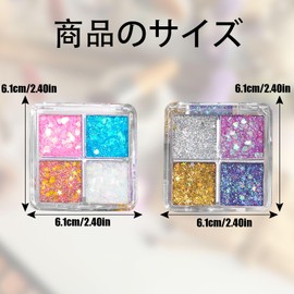 Eyeshadow Palette, 8 Colors, Eyeshadow Glitter, Glitter, Multicolored, Long Lasting, Eye Makeup, Eyes, Hair, Body, Makeup, Children's Day, Stage, Wedding, Christmas, Cosplay, Photography (Multicolored