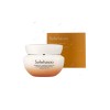 설화수탄력크림EX75ml영양크림(단품) Sulwhasoo Firming Cream EX 75ml Nourishing Cream (Single Item)