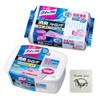 Quickle Toilet Quickle Deodorizing Strong Container, 10 Sheets + 20