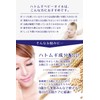 Reihaku Demon Barley Baby Oil, 10.1 fl oz (300 ml)