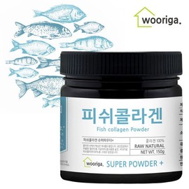 저분자 피쉬콜라겐 가루150gX1통 어류콜라겐 Low Molecular Fish Collagen Powder 150g x 1 Bottle Fish Collagen