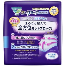 [Bulk Purchase] Laurier Blocks Until Morning Safety Panties, Loose L, Set of 5 x 2 (Total of 10 Sheets), Special Tissue Included