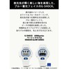Casio Watch G-Shock [Domestic Genuine Product] DW-6900