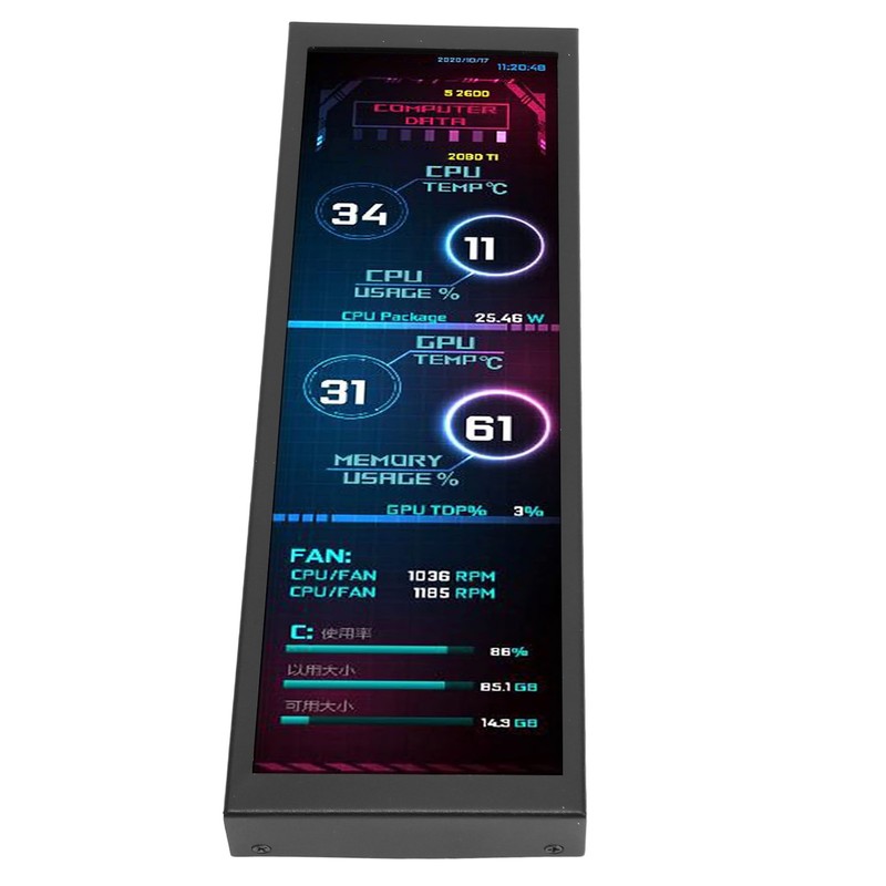 Computer RAM Monitor 7.9in IPS 1280x400 60Hz Refresh Rate Theme