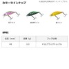 Daiwa Trout Silver Creek Minnow 40S Iwana