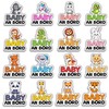 Baby on Board Sticker Car, Baby Tiger Car Sticker, Baby