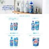 ニトムズ デオラフレッシュ お徳用 部屋干しのニオイ・消臭・除菌 天然成分 液体 720ml N1140