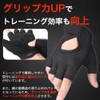 AdLife Men's Training Gloves, Gym, Muscle Training, Sports Gloves, High