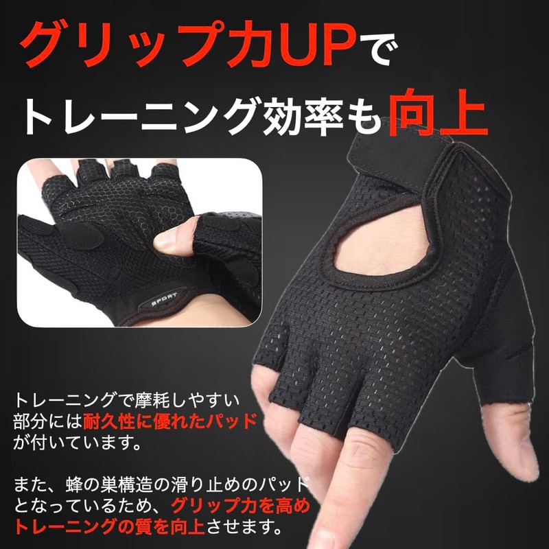 AdLife Men's Training Gloves, Gym, Muscle Training, Sports Gloves, High