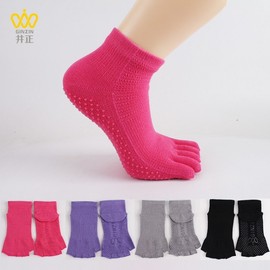 Jing Zheng Women's Cotton Solid Color Open Finger Pilates Yoga Fitness Socks Sil291 Free Size/Half Finger Purple 20ea