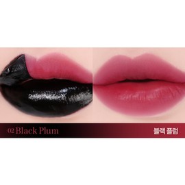 론다글로벌 Milk Touch Black Peel Off Lip Tattoo Tint Cool Tone 02 Black Plum