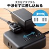 Elecom T-U04-4210BK Power Strip, USB Tap, 3.3 ft (1 m),