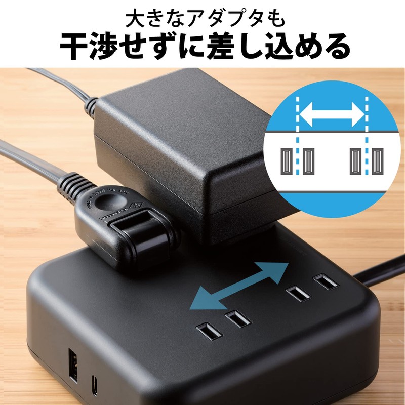 Elecom T-U04-4210BK Power Strip, USB Tap, 3.3 ft (1 m),