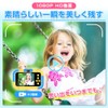 APTA Gears Smart Kids Camera, Toy Camera, 20 Megapixels, Large