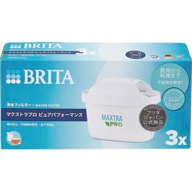BRITA Maxtra Pro P Performance Replacement Filter 3 Pack