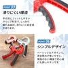 Spogear Hand Grip, Grip Strength, Training, Muscle Training, Variable Gripper,