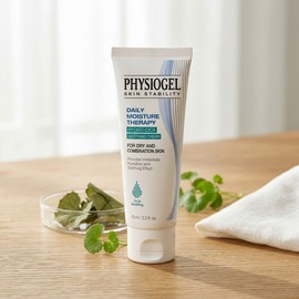 Physiogel DMT Hydro Cica Soothing Cream 70ml 1 unit I agree to the use of personal information / 피지오겔 디엠티 하이드로 시카 수딩 크림 70ml 1개 개인정보 활용에 동의합니다