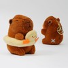 Clearstone Capybara Plush Keychain Chavimaru Swim Ring (Duck) 13cm Brown