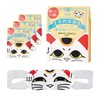 Midofukudo Hot Eye Mask, Maneki Neko, 3 Pieces, White Grape