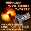 RiNan. T20 LED Turn Signal, Explosive Light, Amber, Anti-Hifla, Built-in