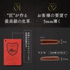 Gravio Tochigi Leather Bifold Wallet/Top-notch Wallet, Made by Artisans/Men's, Bifold