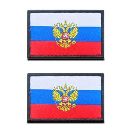 2pcs Russia Eagle Patch Tactical Russian National Emblem, Embroidered Patch with Closure, Military Bands for Backpacks Clothing Bags Uniform Vest Jersey