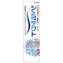 Shumitech Gentle Whitening EX 1,450 ppm 3.3 oz (95 g)