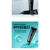 Nature Republic Black Bean Scalp Ampoule Crown Care Fine Hair