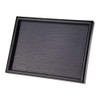 Wooden Tea Tray,Rectangular Black Solid Wood Tea Coffee Snack Fruit
