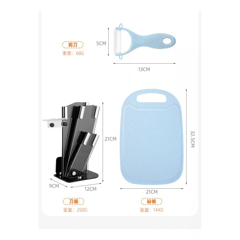 K&H Cuchillos Cocina Profesional Set D 6 Y Base Acero