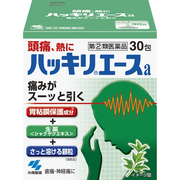[Designated 2 drugs] Hakkiri Ace a 30 packs * Products subject to self-medication tax system