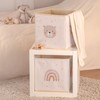 Herding Babybest Little Friends Storage Box, 30 x 30 x