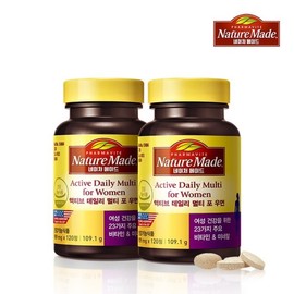NatureMade 액티브 데일리 멀티 포우먼120정) 2팩 Active Daily Multi For Women (120 tablets) 2 packs