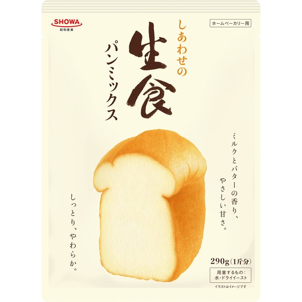 Showa Shiawase Raw Bread Mix 10.2 oz (290 g)